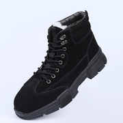 Men's casual boots winter work safety boots anti-puncture shoes